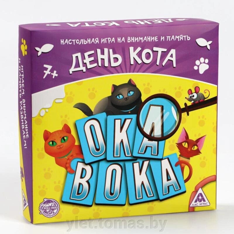 Настольная весёлая игра Ока Вока. День кота от компании Интернет-магазин Ylet - фото 1