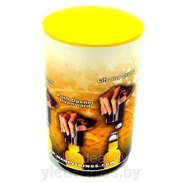Открывалка в виде цилиндра желтая от компании Интернет-магазин Ylet - фото 1