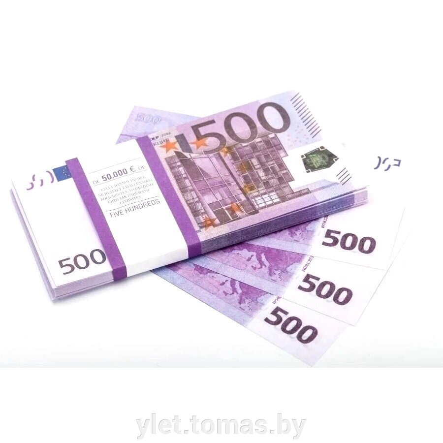 Пачка денег сувенирные 500 евро от компании Интернет-магазин Ylet - фото 1