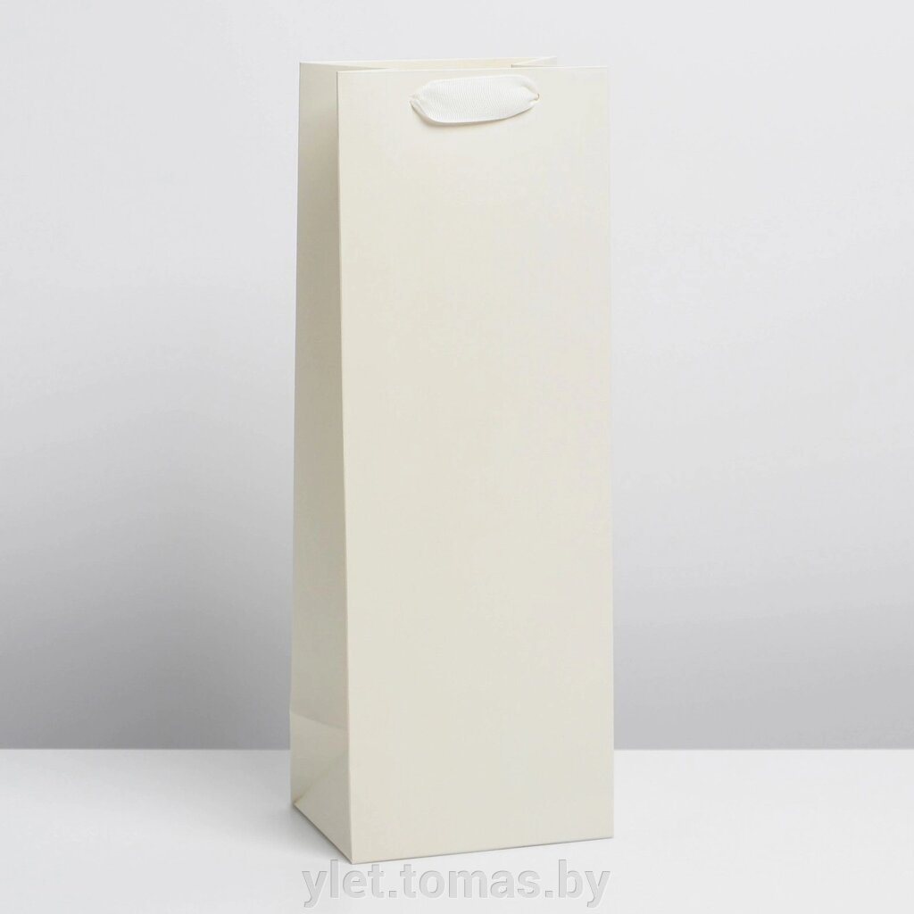 Пакет под бутылку Молочный, 13 x 35 x 10 см от компании Интернет-магазин Ylet - фото 1