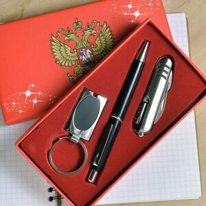 Подарочный Набор 3 в 1. Ручка, брелок, нож. D-1