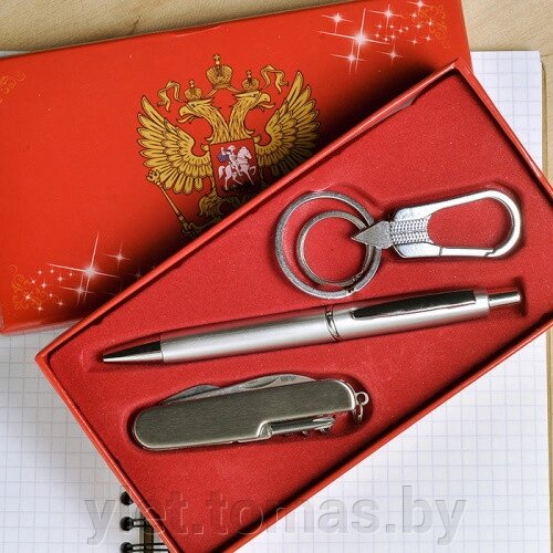 Подарочный Набор 3 в 1. Ручка, брелок, нож. D-5 от компании Интернет-магазин Ylet - фото 1