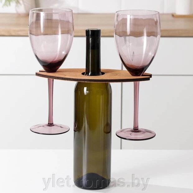 Подставка для вина и двух бокалов от компании Интернет-магазин Ylet - фото 1