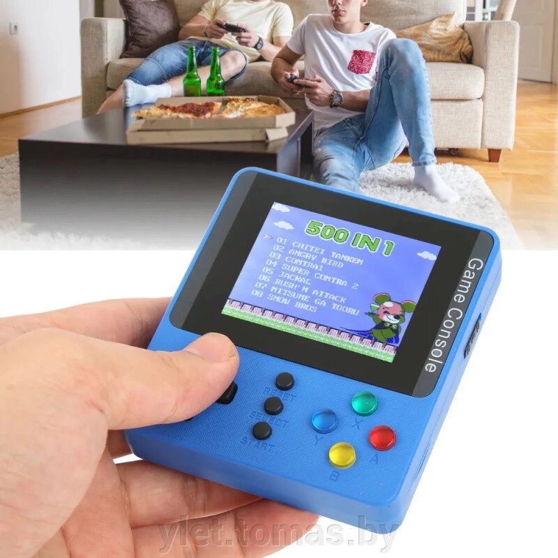 Портативная игровая приставка Game Box Plus 500 в 1 K5 Синяя от компании Интернет-магазин Ylet - фото 1