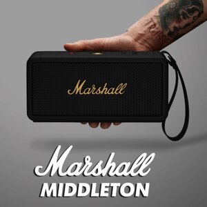 Портативная колонка Marshall Middleton