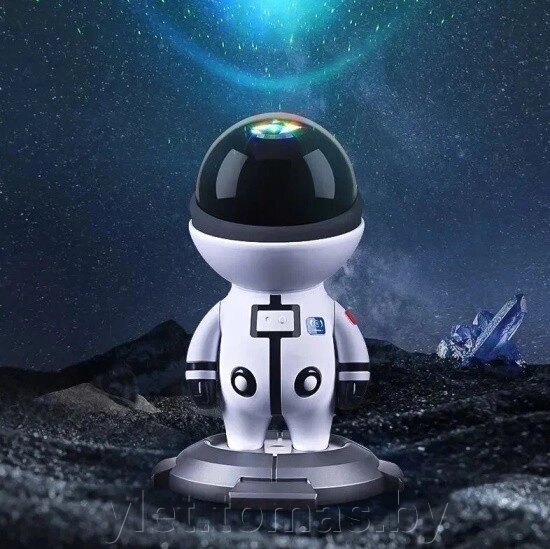 Проектор звездного неба Астронавт космонавт с дистанционным управлением от компании Интернет-магазин Ylet - фото 1