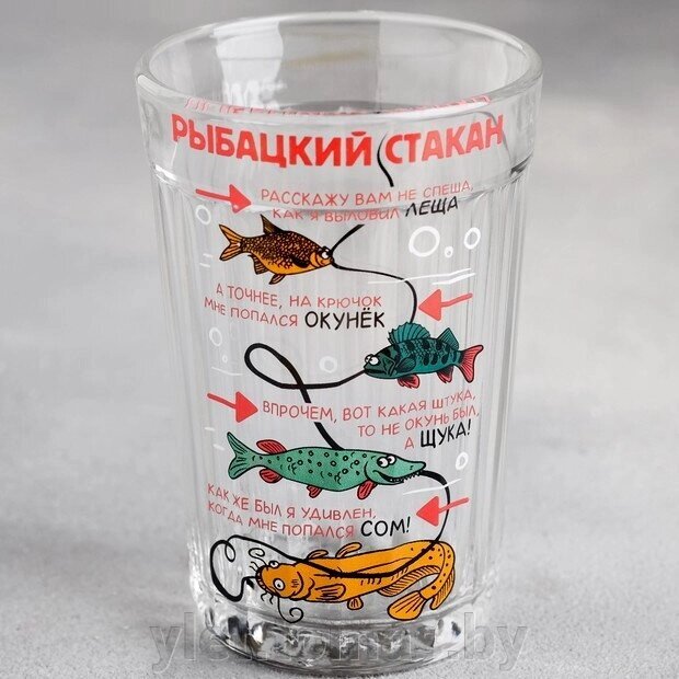 Стакан граненый Рыбацкий стакан от компании Интернет-магазин Ylet - фото 1