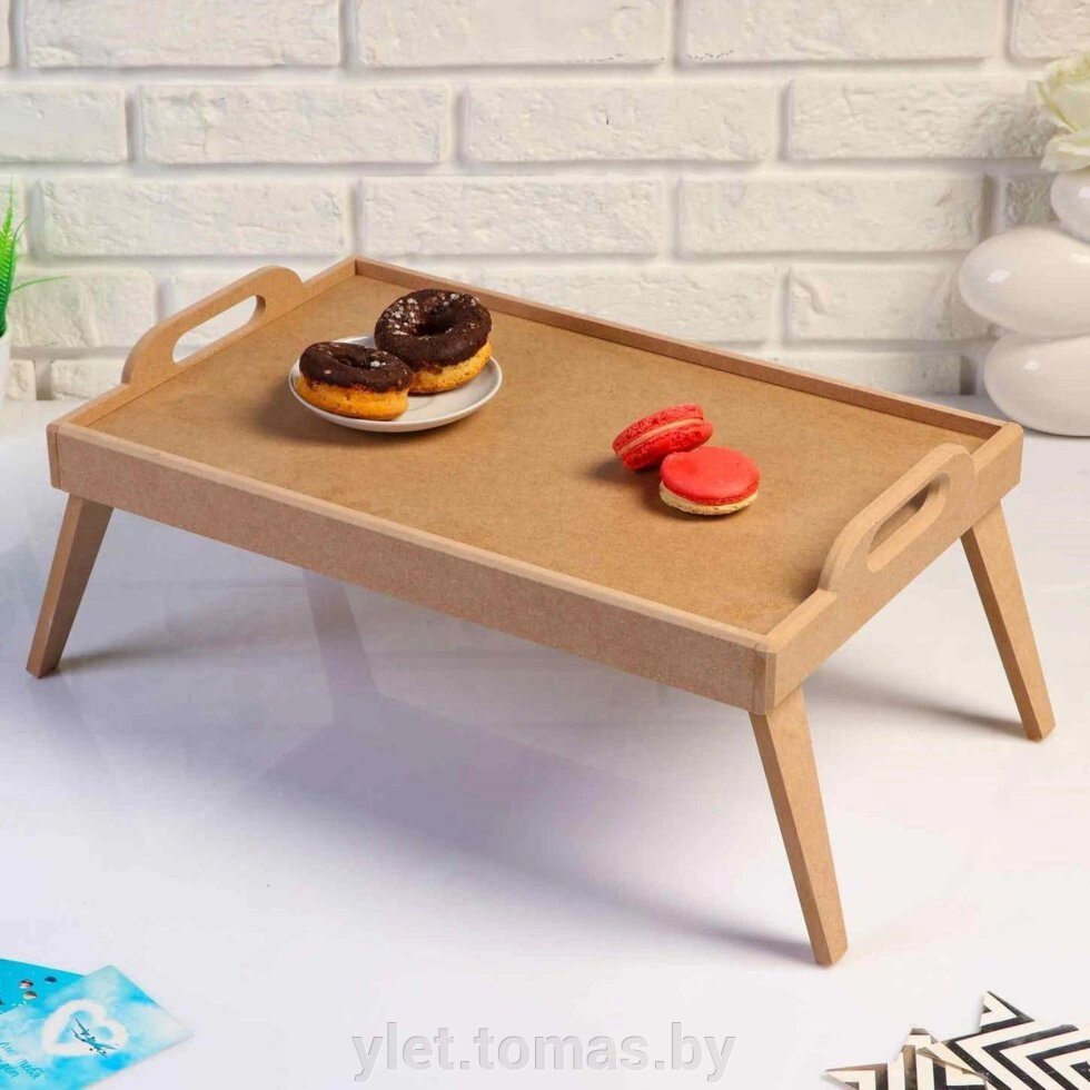 Столик для завтрака Сканди с ручками от компании Интернет-магазин Ylet - фото 1