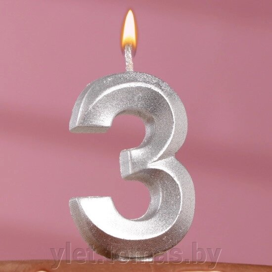 Свеча в торт Грань, Цифра 3 Серебряный металлик от компании Интернет-магазин Ylet - фото 1