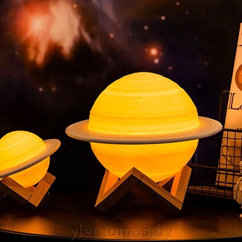 Светильник на подставке Сатурн от компании Интернет-магазин Ylet - фото 1