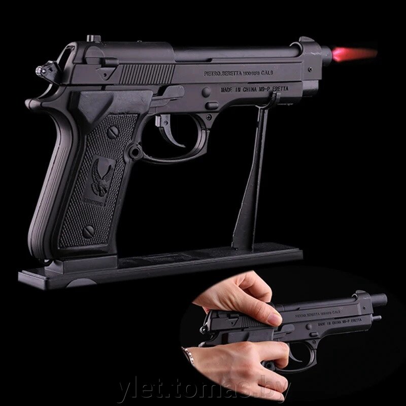 Зажигалка Пистолет Беретта черный большой от компании Интернет-магазин Ylet - фото 1