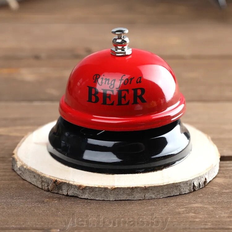 Звонок настольный Ring for a beer красный от компании Интернет-магазин Ylet - фото 1