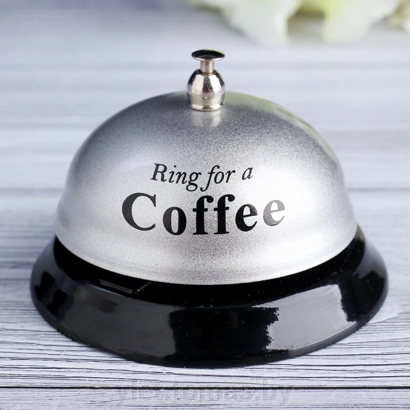 Звонок настольный Ring for a Coffee серебро от компании Интернет-магазин Ylet - фото 1