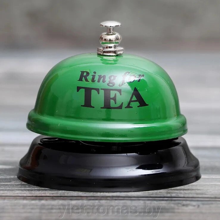 Звонок настольный Ring for a Tea от компании Интернет-магазин Ylet - фото 1