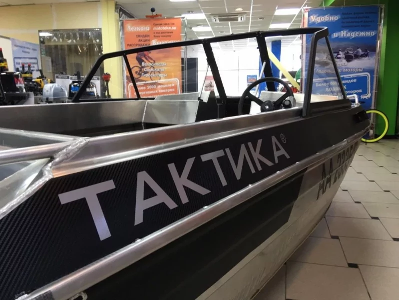 Лодка Тактика 390 Купить