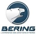 Надувные лодки Bering (Беринг)