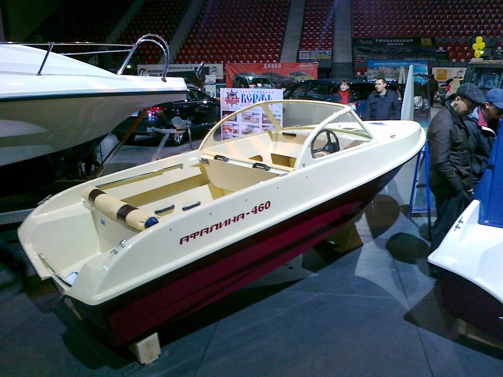 Стеклопластиковая лодка Афалина 460 от компании Интернет-магазин «Vlodke» - фото 1