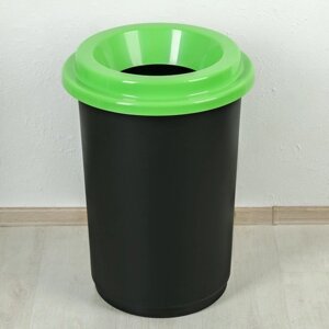 Бак для мусора 50 л. зеленый с отверстием