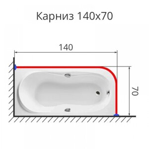 Карниз для ванной Г-образный 140 на 70 см. нержавеющая сталь усиленный