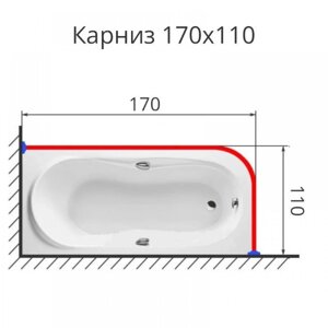 Карниз для ванной Г-образный 170 на 110 см. нержавеющая сталь