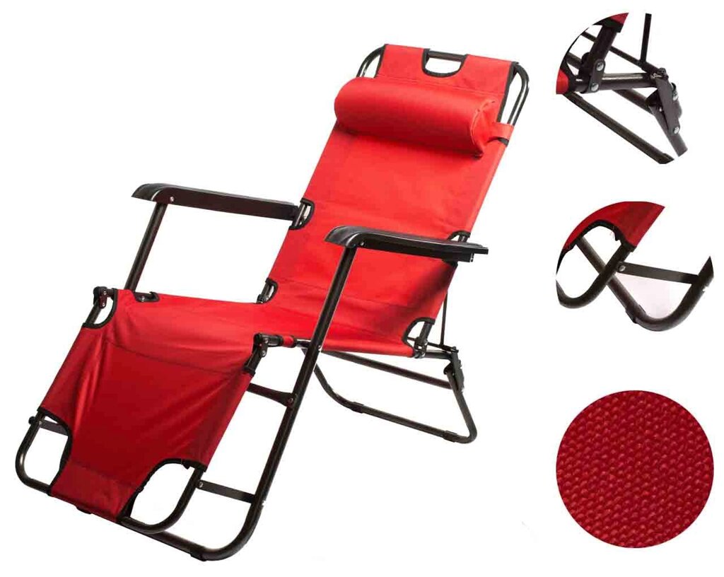 Кресло-шезлонг Plane раскладывается на 180 градусов от компании «Kdomy. by» интернет-магазин товаров для дома - фото 1