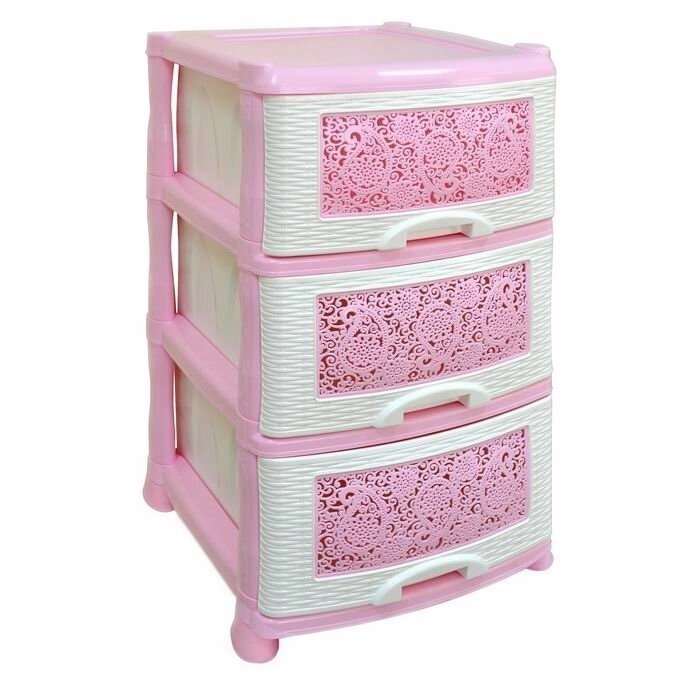 Пластиковый комод Ажур 3 секции бело-розовый от компании «Kdomy. by» интернет-магазин товаров для дома - фото 1