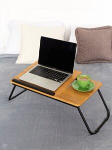 Подставка для ноутбука Comfort бежевая