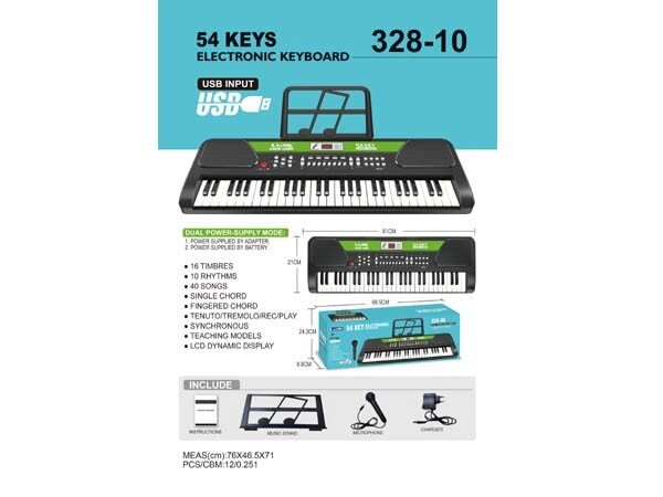 Детский синтезатор пианино LIJIN 328-10 с микрофоном от сети и на батарейках от компании Интернет-магазин Encity - фото 1