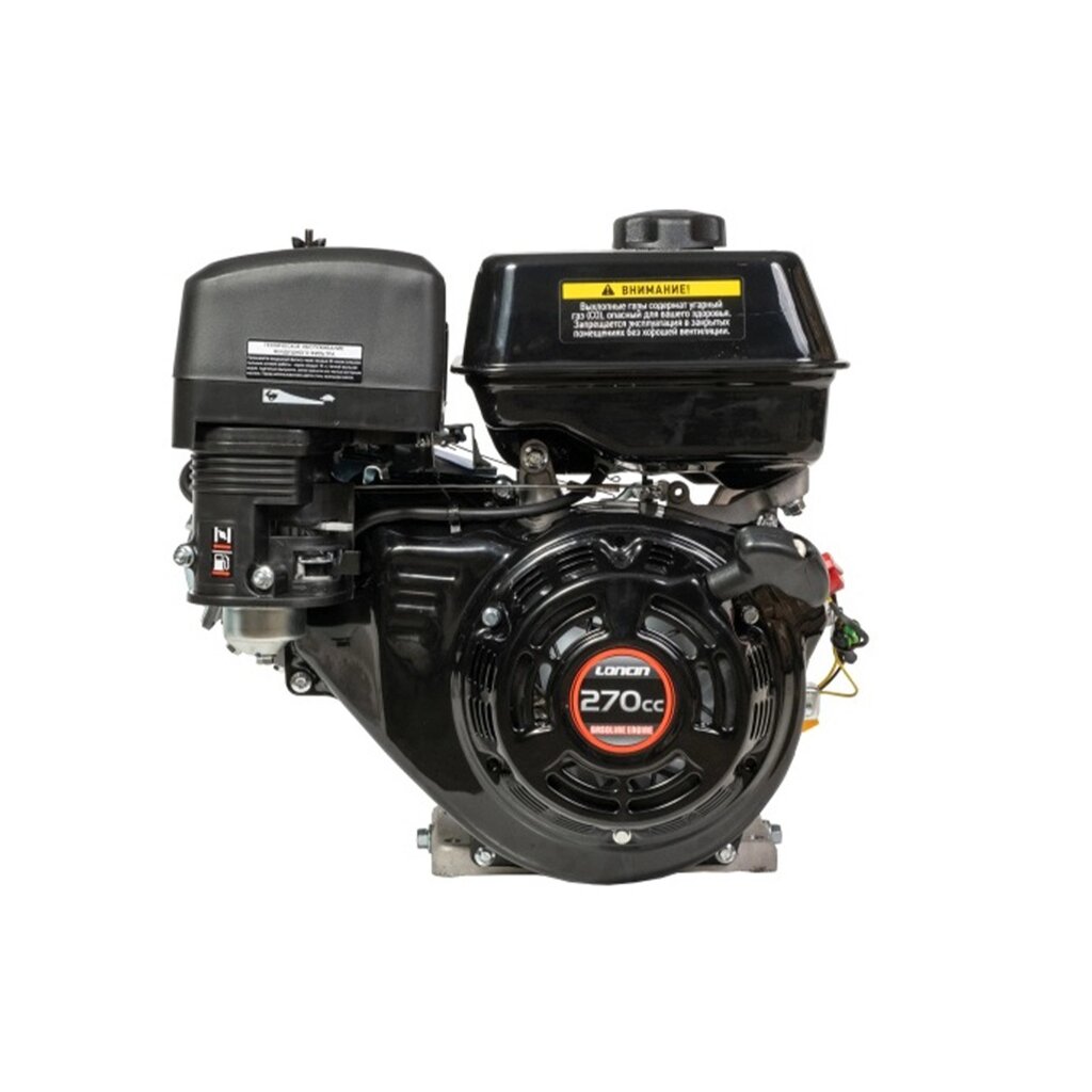Двигатель бензиновый LONCIN G270F (9.0 Л. С., 25*60 ММ, ШПОНКА) от компании Интернет-магазин Encity - фото 1
