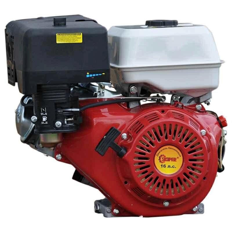 Двигатель бензиновый Skiper 190F (Вал шлицевый ф25ммх40мм) от компании Интернет-магазин Encity - фото 1