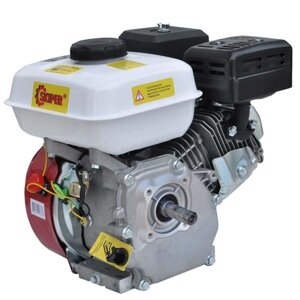 Двигатель бензиновый SKIPER N168F (K) (вал диам. 20мм х50мм, шпонка 5мм)
