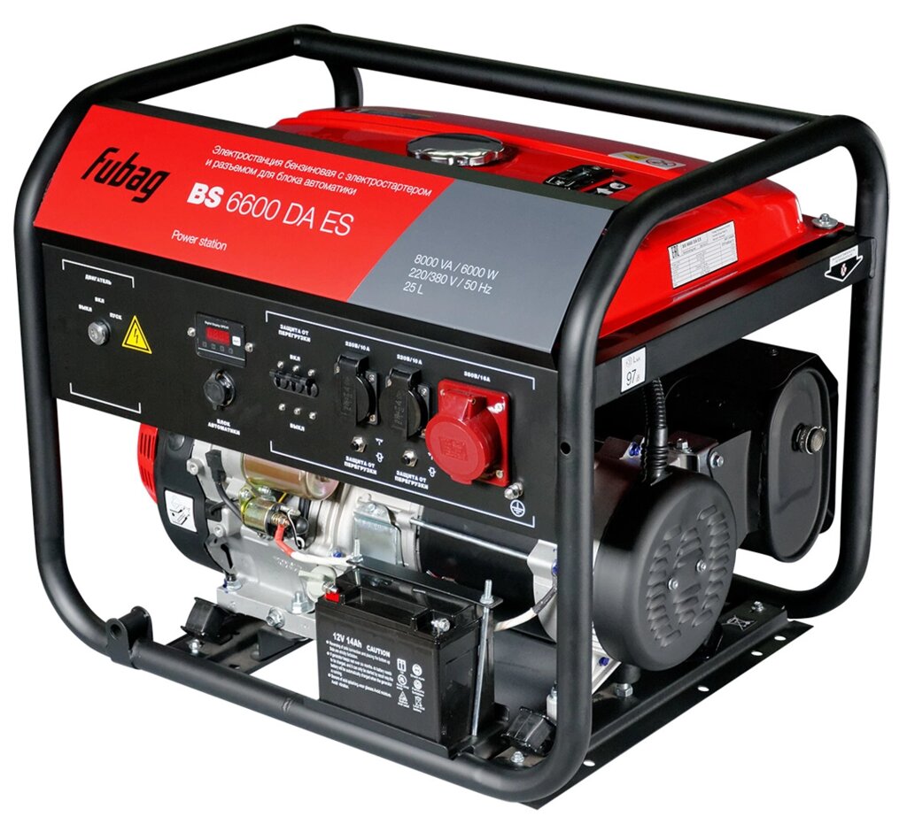 Генератор бензиновый FUBAG BS 6600 DA ES с электростартером и коннектором автоматики от компании Интернет-магазин Encity - фото 1