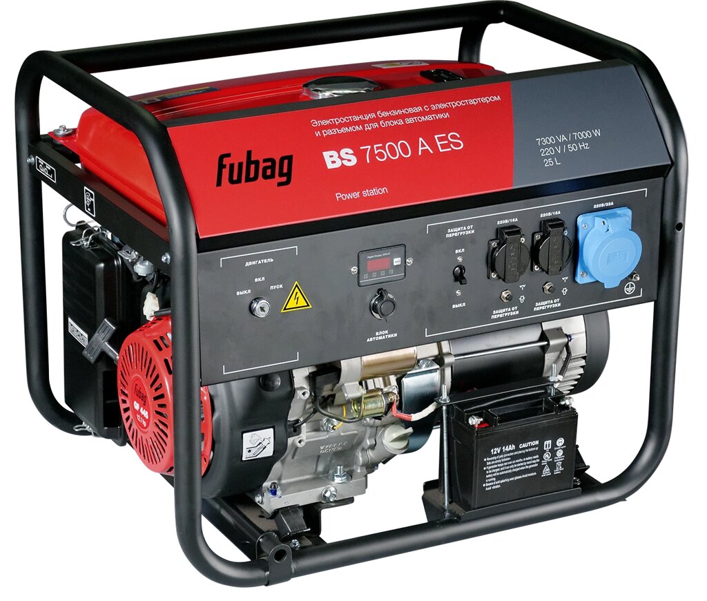 Генератор бензиновый FUBAG BS 7500 A ES с электростартером и коннектором автоматики от компании Интернет-магазин Encity - фото 1