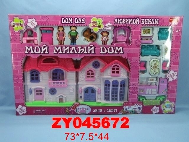 Игровой набор "Дом для куклы"  ZYC-0201 от компании Интернет-магазин Encity - фото 1