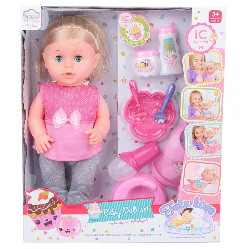 Кукла-Пупс  Yale Baby 8162 от компании Интернет-магазин Encity - фото 1
