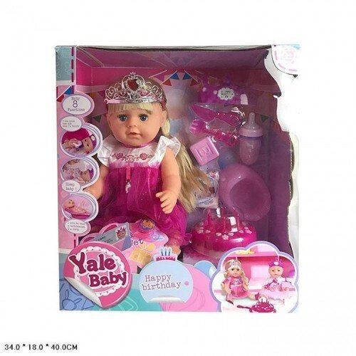 Кукла-Пупс Yale Baby  BLS005H от компании Интернет-магазин Encity - фото 1