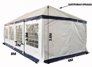 Тент-шатер 4x8 м Sundays PA48201-NEW с шатровой крышей синий