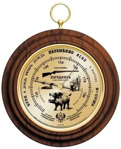 Метеостанция ПогодникЪ, "Морской" диам. 140 мм RST 05237