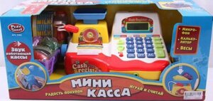 Игровой набор "Касса" 7162