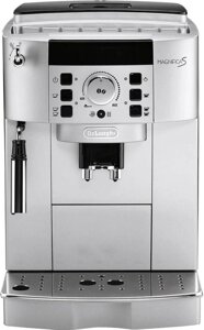 Кофемашина DE-LONGHI ECAM22.110. SВ