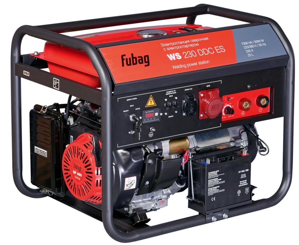 Сварочный генератор FUBAG WS 230 DDC ES с электростартером от компании Интернет-магазин Encity - фото 1