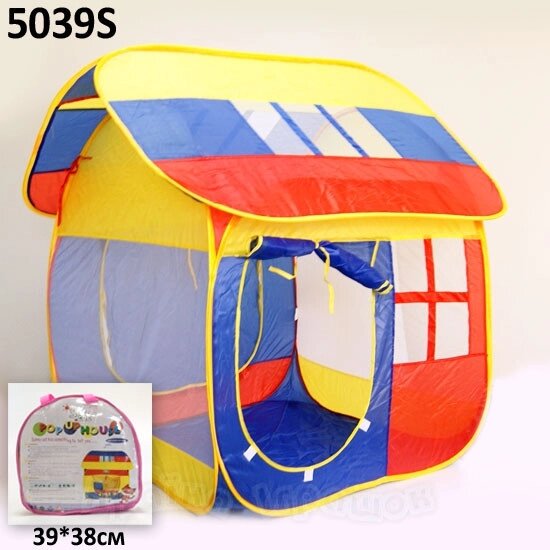 Детская палатка Домик 5039S (107х111х104см) от компании Интернет-магазин ДИМОХА - товары для семейного отдыха и детей в Минске - фото 1