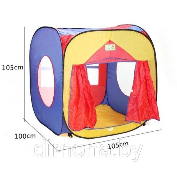 Детский игровой домик - палатка 5016 от компании Интернет-магазин ДИМОХА - товары для семейного отдыха и детей в Минске - фото 1