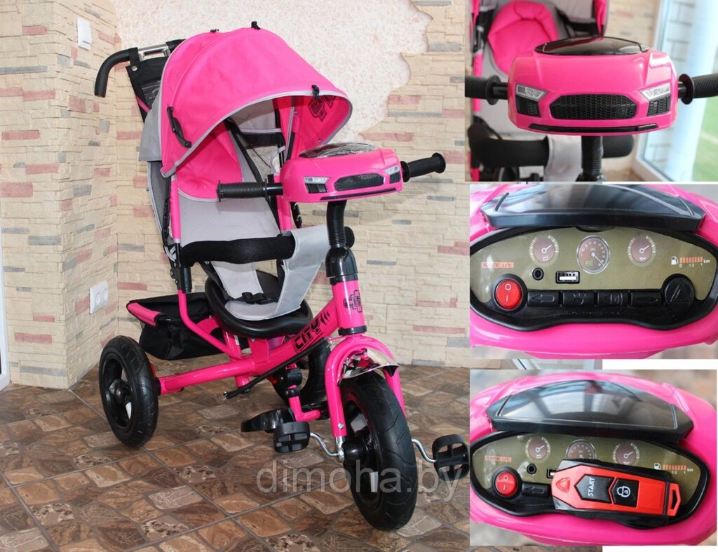 Детский трехколесный велосипед CITY   Н7 с USB, надувными колесами 12/10 и мультимедиа (розовый) от компании Интернет-магазин ДИМОХА - товары для семейного отдыха и детей в Минске - фото 1