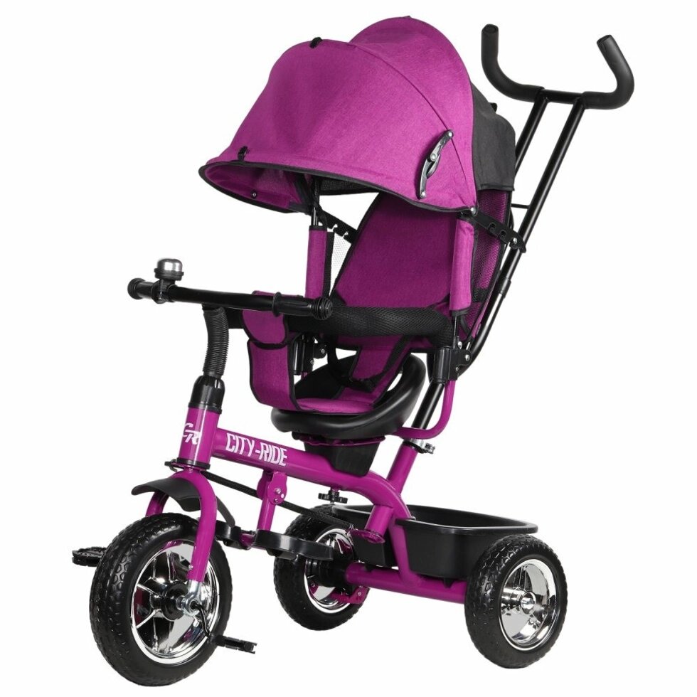 Детский трехколесный велосипед с поворотным сидением City Ride Compact арт. 01PK (розовый) от компании Интернет-магазин ДИМОХА - товары для семейного отдыха и детей в Минске - фото 1
