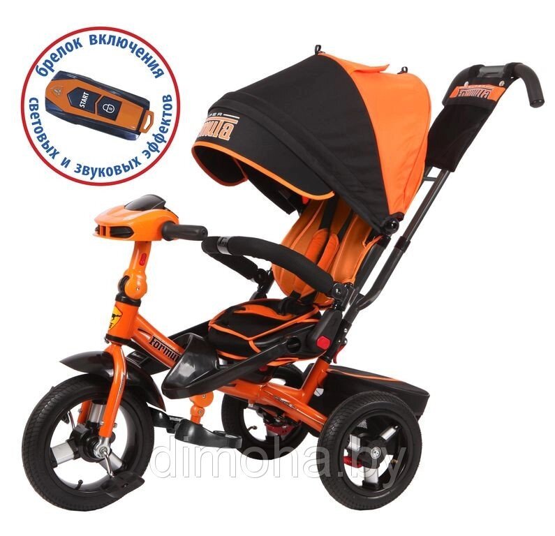 Детский трехколесный велосипед trike super formula оранжевый от компании Интернет-магазин ДИМОХА - товары для семейного отдыха и детей в Минске - фото 1
