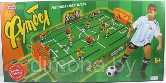 Футбол  0705 игра настольная  88х43,5 от компании Интернет-магазин ДИМОХА - товары для семейного отдыха и детей в Минске - фото 1