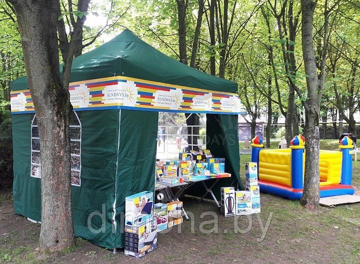 Газебо Sundays С61114/HFG-012 от компании Интернет-магазин ДИМОХА - товары для семейного отдыха и детей в Минске - фото 1