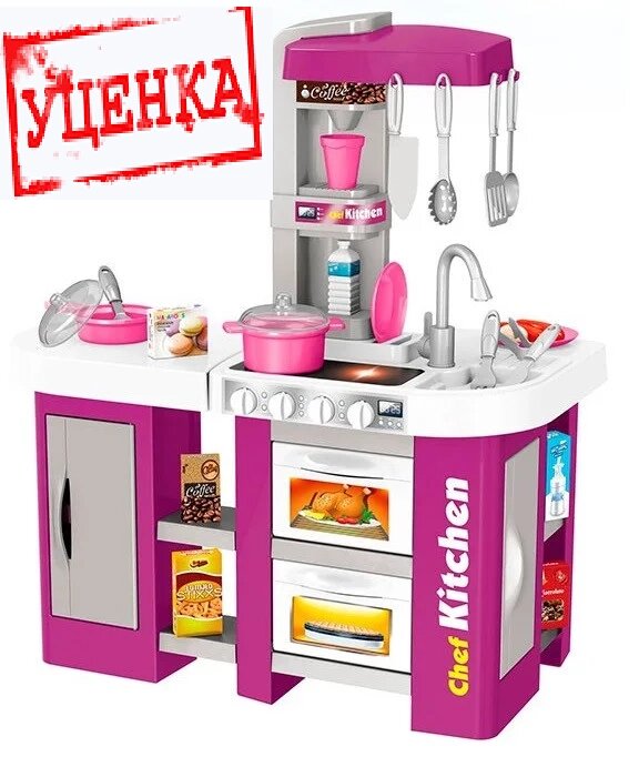 Игровой набор «Кухня», свет, звук (72,5х60х33), арт. 922-47 от компании Интернет-магазин ДИМОХА - товары для семейного отдыха и детей в Минске - фото 1
