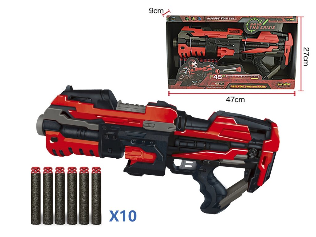 Игрушечный бластер Soft Bullet Gun с 10 мягкими пулями, арт. FJ822 от компании Интернет-магазин ДИМОХА - товары для семейного отдыха и детей в Минске - фото 1